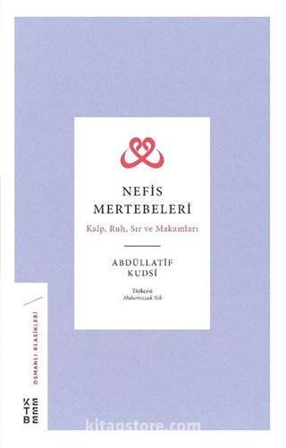 Nefis Mertebeleri