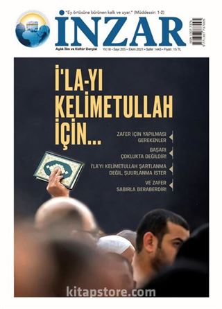 İnzar Dergisi Sayı: 205 - Ekim 2021