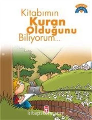 Kitabımın Kur'an Olduğunu Biliyorum