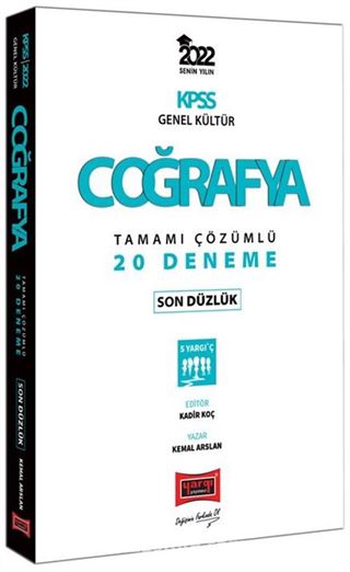 2022 KPSS Genel Kültür Coğrafya Son Düzlük Tamamı Çözümlü 20 Deneme