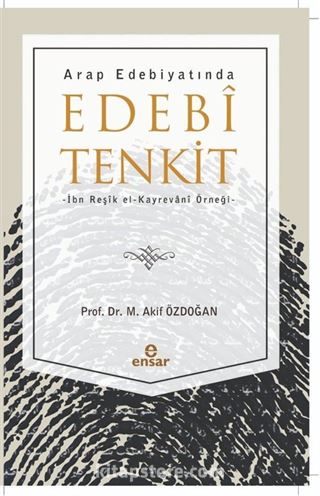 Arap Edebiyatında Edebi Tenkit