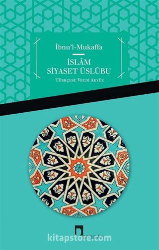 İslam Siyaset Üslubu