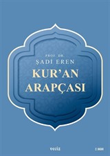 Kur'an Arapçası