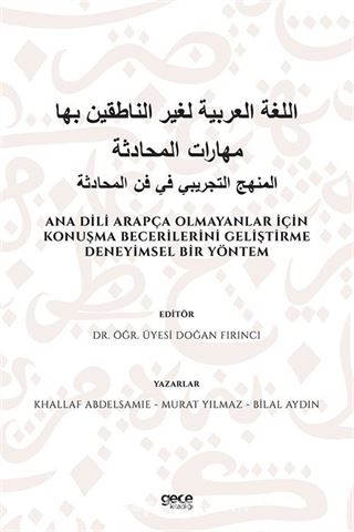 Ana Dili Arapça Olmayanlar İçin Konuşma Becerilerini Geliştirme Deneyimsel Bir Yöntem