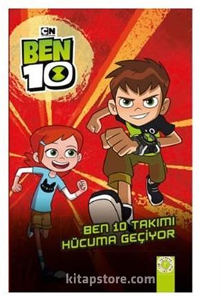 BEN 10 - BEN 10 Takımı Hücuma Geçiyor 3