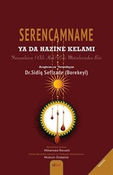 Serencamname yada Hazine Kelamı