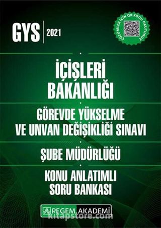 İçişleri Bakanlığı Görevde Yükselme Ve Unvan Değişikliği Sınavı Şube Müdürlüğü Konu Anlatımlı Soru Bankası