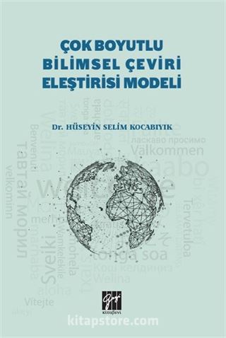 Çok Boyutlu Bilimsel Çeviri Eleştirisi Modeli