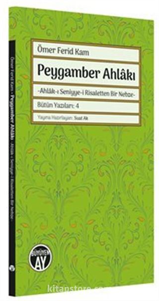 Peygamber Ahlakı