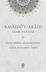 Kavaidu'l-Akaid - Mukaddimetu'z-Zebîdî