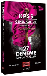 2022 KPSS Genel Kültür Tüm Adaylar İçin Tarihin Hazinesi Tamamı Çözümlü 27 Deneme Sınavı