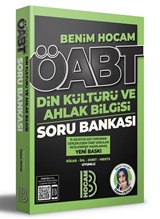 2022 ÖABT Din Kültürü ve Ahlak Bilgisi Tamamı Çözümlü Soru Bankası