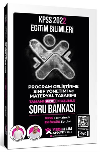 2022 KPSS Eğitim Bilimleri Atölye Serisi Program Geliştirme- Sınıf Yönetimi ve Materyal Tasarımı Tamamı Video Çözümlü Soru Bankası