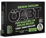 2022 ÖABT Din Kültürü ve Ahlak Bilgisi Öğretmenliği Video Ders Notları