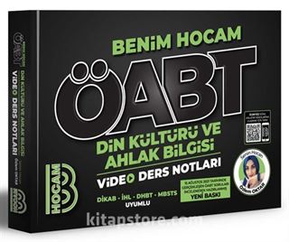 2022 ÖABT Din Kültürü ve Ahlak Bilgisi Öğretmenliği Video Ders Notları