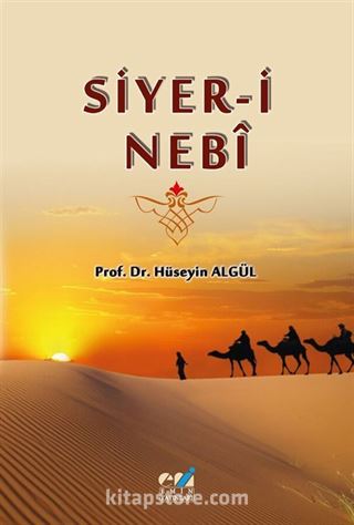 Siyer-i Nebi