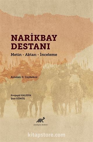 Narikbay Destanı