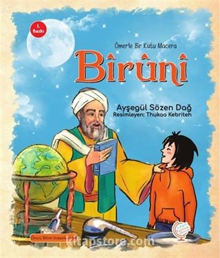 Ömerle Bir Kutu Macera: Bîrûnî