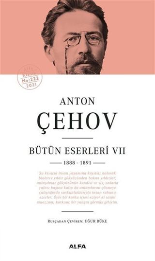 Anton Çehov Bütün Eserleri 7 (Ciltli)