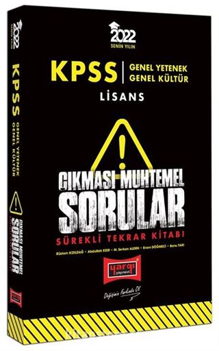 2022 KPSS Genel Yetenek Genel Kültür Lisans Çıkması Muhtemel Sorular