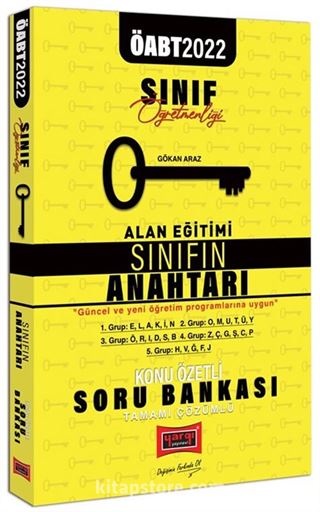 2022 ÖABT Sınıf Öğretmenliği Alan Eğitim Sınıfın Anahtarı Tamamı Çözümlü Konu Özetli Soru Bankası