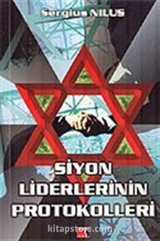 Siyon Liderlerinin Protokolleri