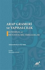 Arap Grameri ve Yapısalcılık