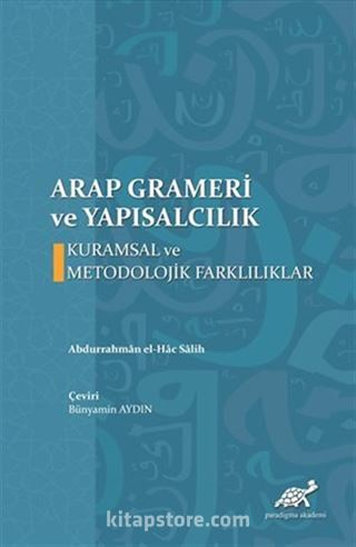 Arap Grameri ve Yapısalcılık