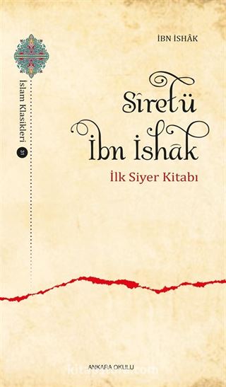 Sîretü İbn İshak