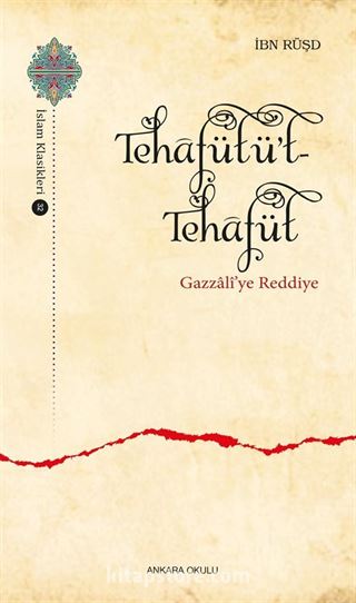 Tehafütüt-Tehafüt