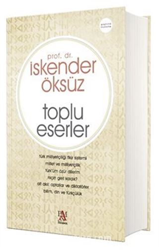 Toplu Eserler