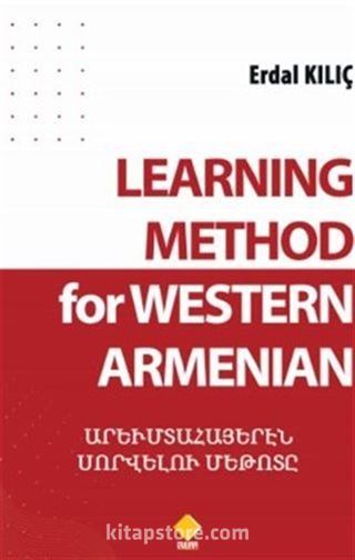 Learning Method For Western Armenian