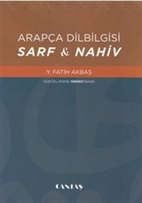 Arapça Dilbilgisi Sarf - Nahiv