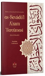 Es-Sevadül Azam Tercümesi