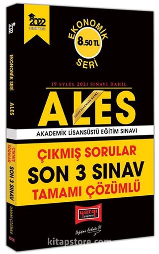 2022 ALES Ekonomik Seri Tamamı Çözümlü Son 3 Sınav Çıkmış Sorular