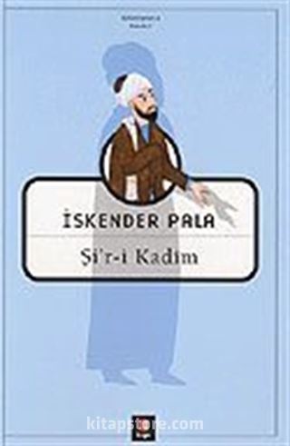 Şi'r-i Kadim