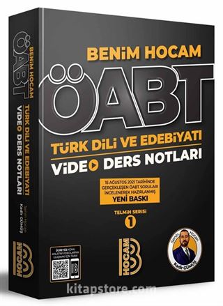 2022 ÖABT Türk Dili ve Edebiyatı Öğretmenliği Video Ders Notları