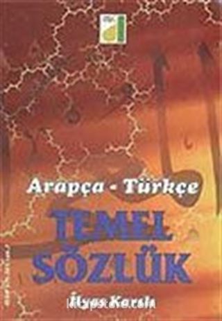 Arapça Türkçe Temel Sözlük