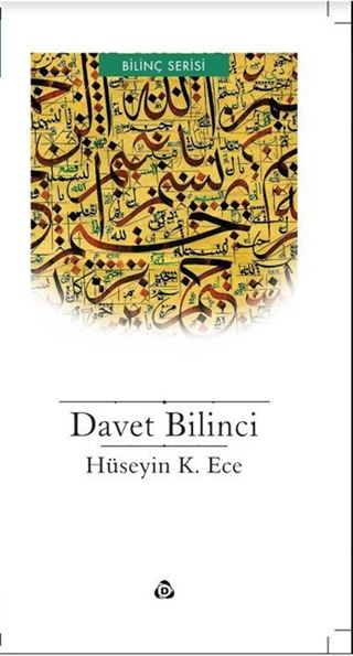 Davet Bilinci