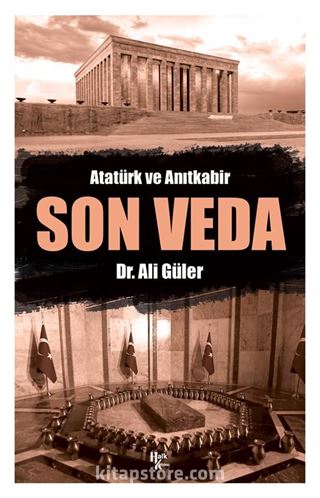 Son Veda