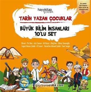 Tarih Yazan Çocuklar (Büyük Bilim İnsanları 10'lu Set)