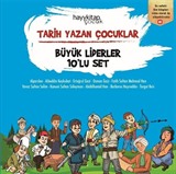 Tarih Yazan Çocuklar (Büyük Liderler 10'lu Set)