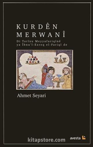 Kurden Merwani