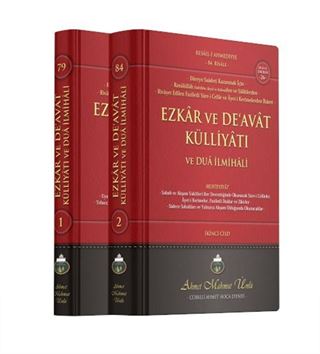 Ezkar ve Deavat Külliyatı ve Dua İlmihali (2 Cilt Takım)