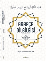 Çözümlü Alıştırmalarla Arapça Dil Bilgisi