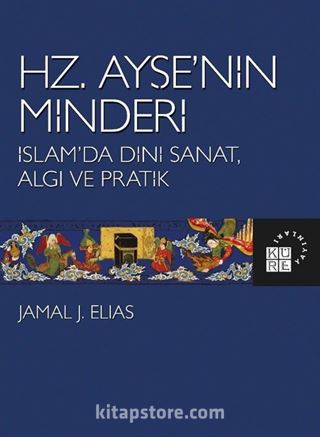 Hz. Ayşe'nin Minderi