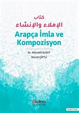 Arapça İmla ve Kompozisyon