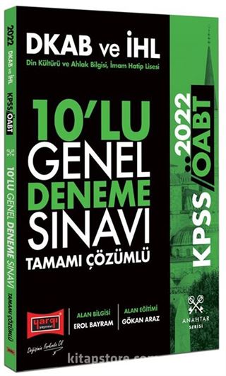 2022 ÖABT Din Kültürü ve Ahlak Bilgisi İmam Hatip Lisesi Tamamı Çözümlü 10'lu Genel Deneme Sınavı