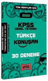 2022 KPSS Tüm Adaylar İçin Genel Yetenek Türkçe Konuşan 30 Deneme