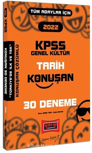 2022 KPSS Tüm Adaylar İçin Genel Kültür Tarih Konuşan 30 Deneme